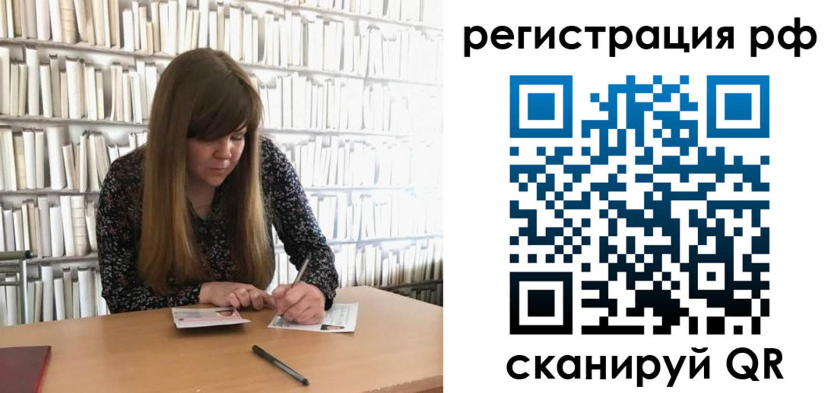 найти адрес прописки в Коми